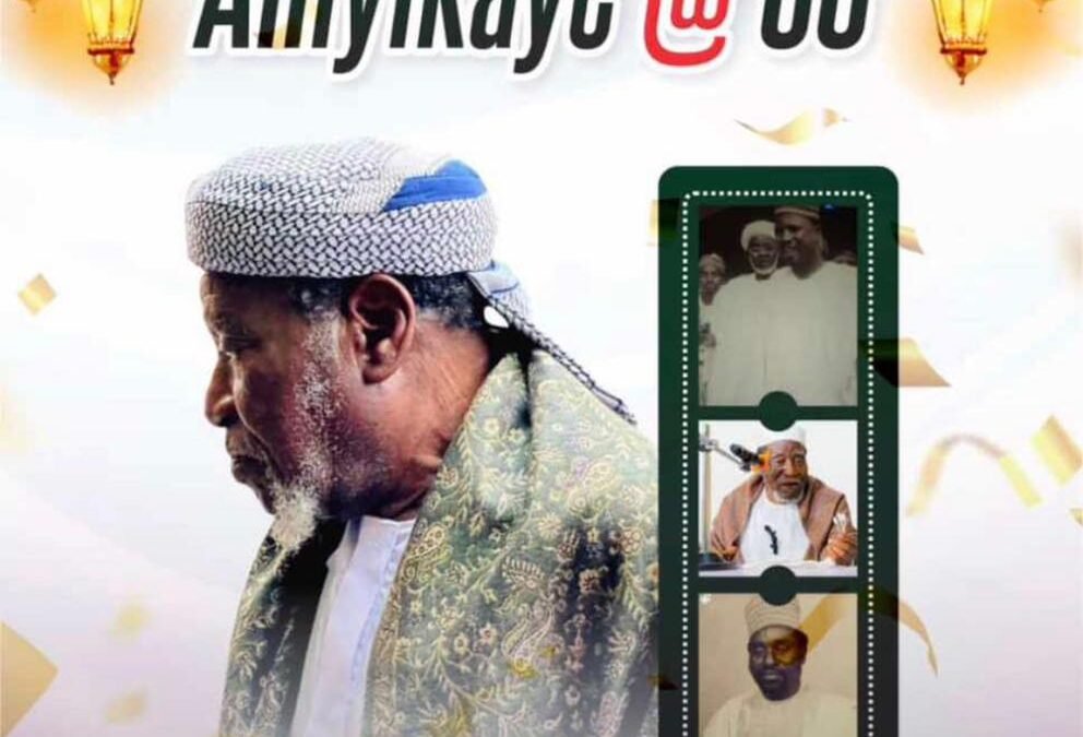 The World Celebrates Baba Loworo at 88